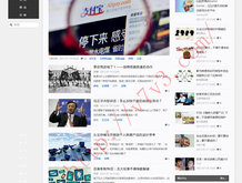 排列三藏机图17500论坛汇总